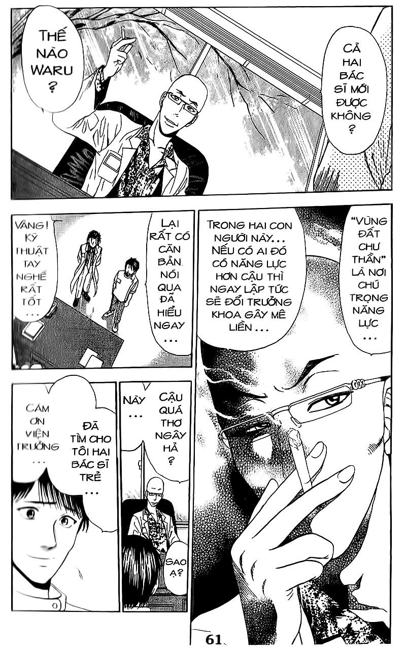 Bàn Tay Thần Sầu Teru Chapter 77 - Trang 2