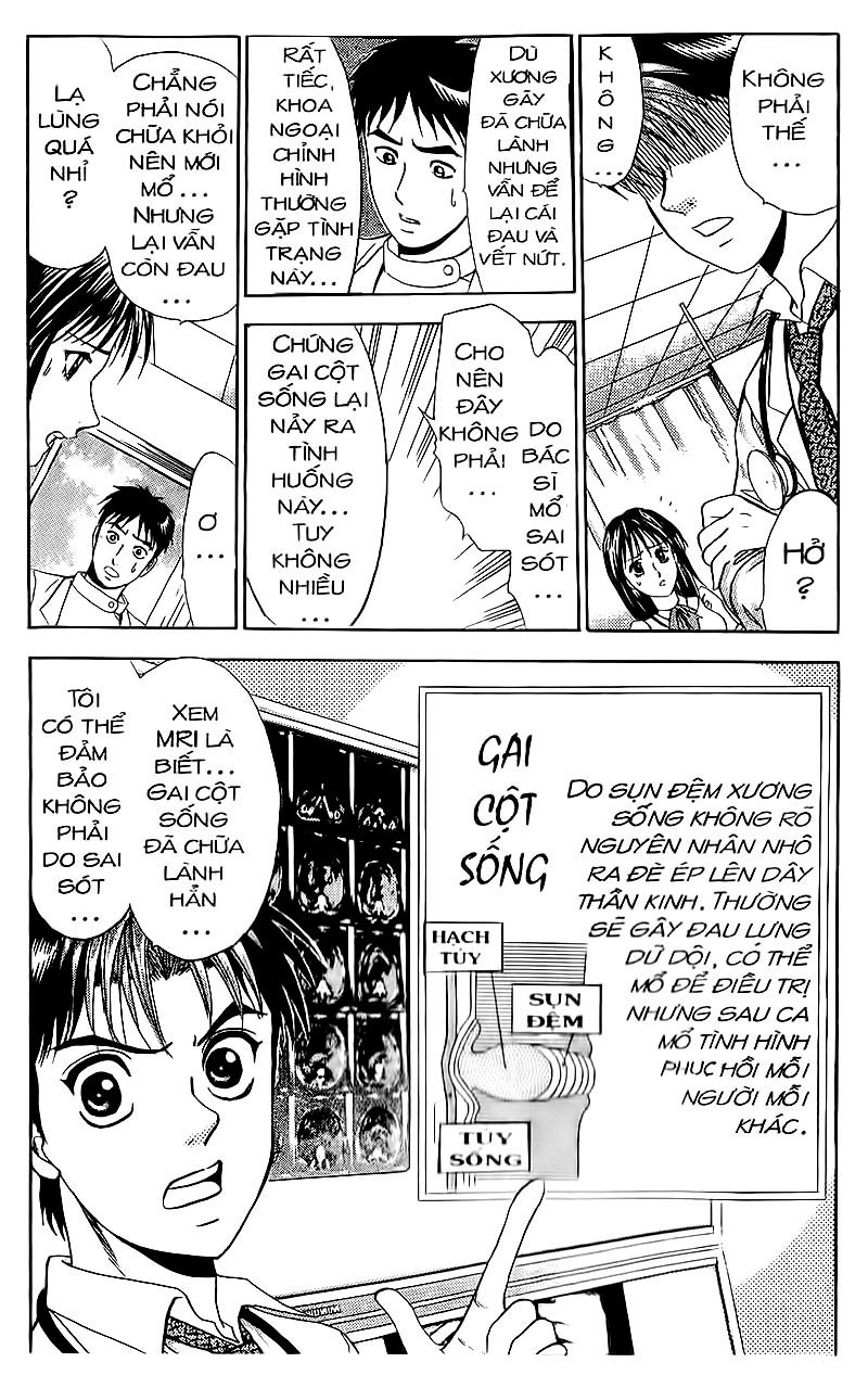 Bàn Tay Thần Sầu Teru Chapter 77 - Trang 2