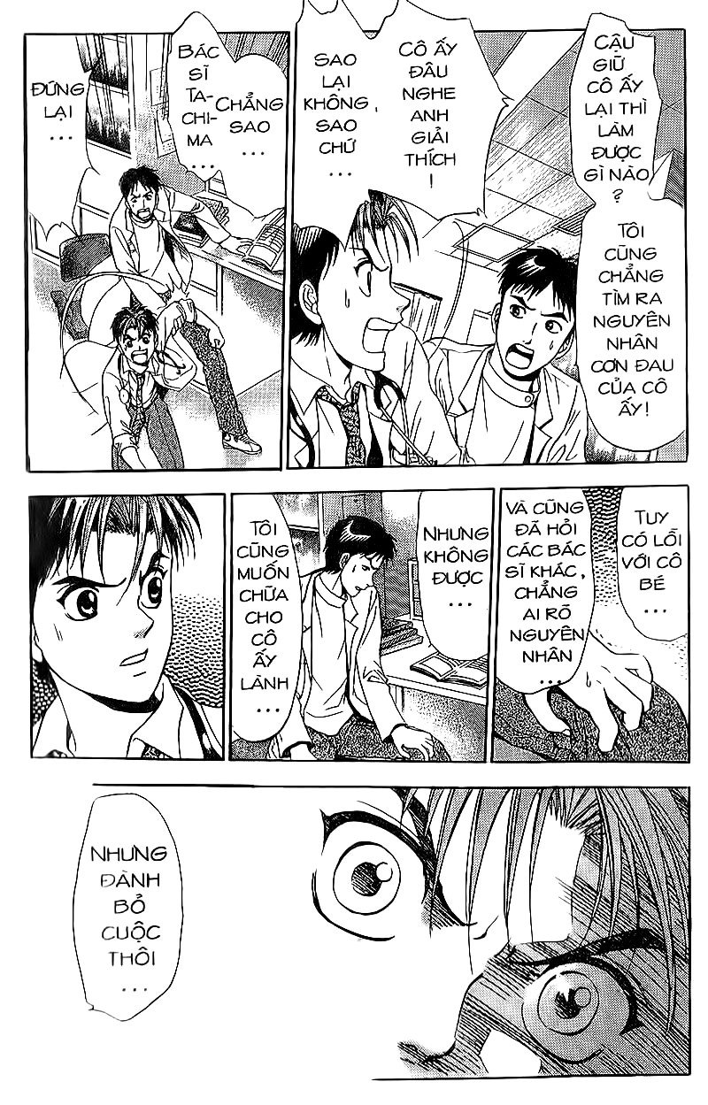 Bàn Tay Thần Sầu Teru Chapter 77 - Trang 2