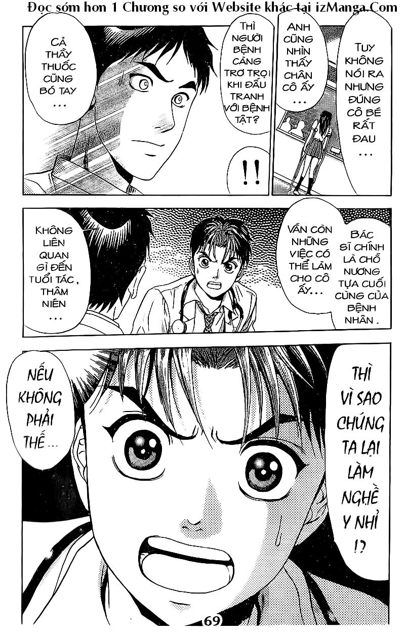 Bàn Tay Thần Sầu Teru Chapter 77 - Trang 2