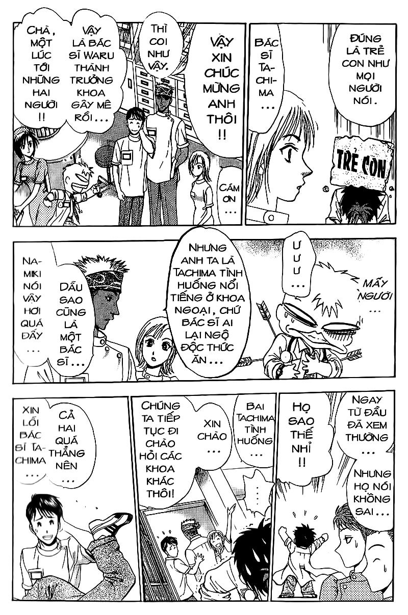 Bàn Tay Thần Sầu Teru Chapter 77 - Trang 2