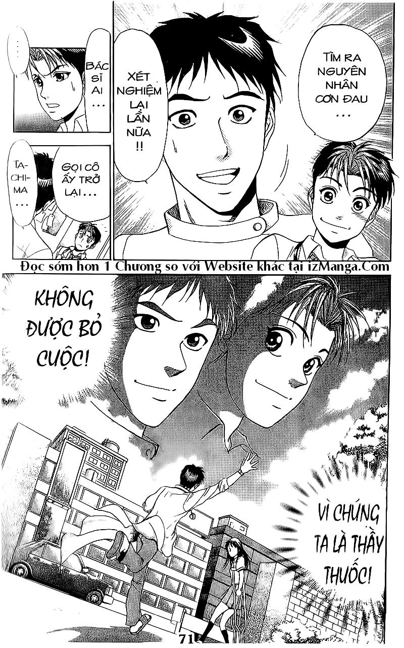 Bàn Tay Thần Sầu Teru Chapter 77 - Trang 2