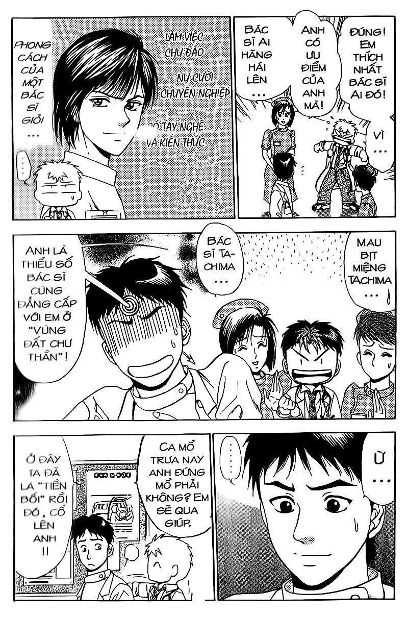 Bàn Tay Thần Sầu Teru Chapter 77 - Trang 2