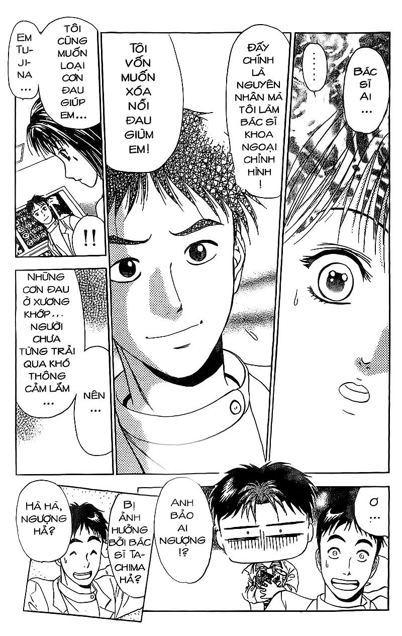 Bàn Tay Thần Sầu Teru Chapter 78 - Trang 2