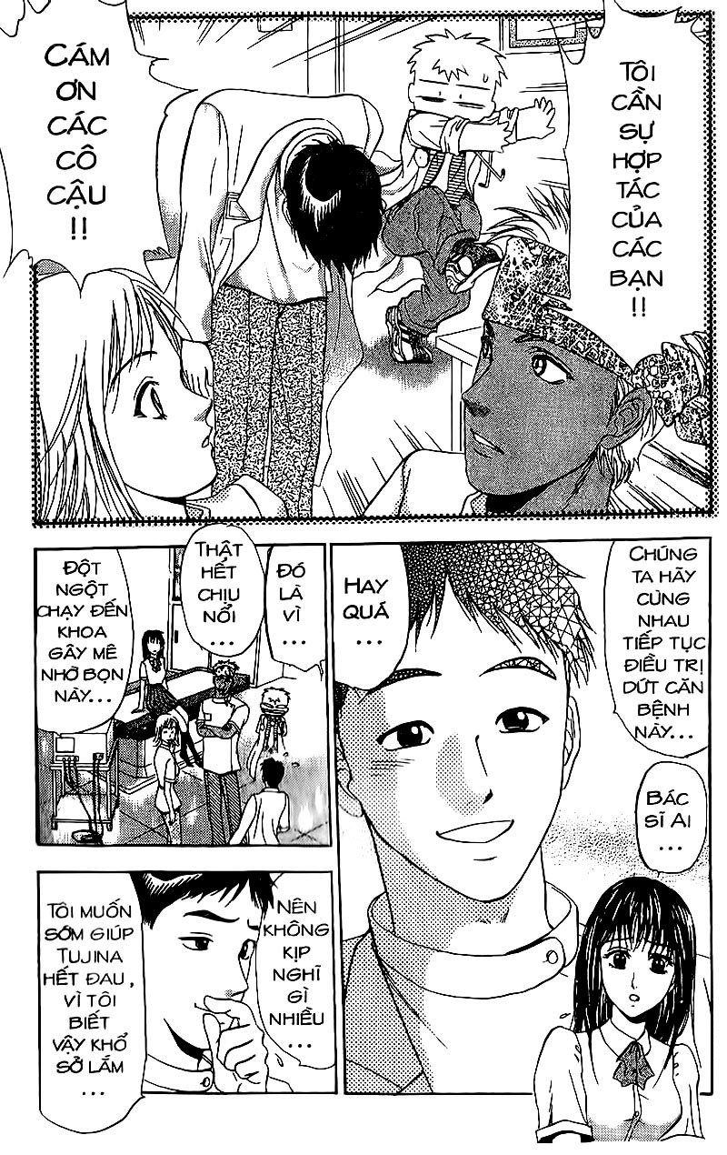 Bàn Tay Thần Sầu Teru Chapter 78 - Trang 2