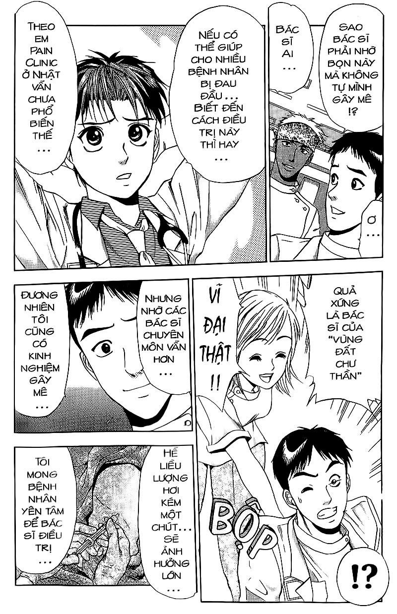 Bàn Tay Thần Sầu Teru Chapter 78 - Trang 2