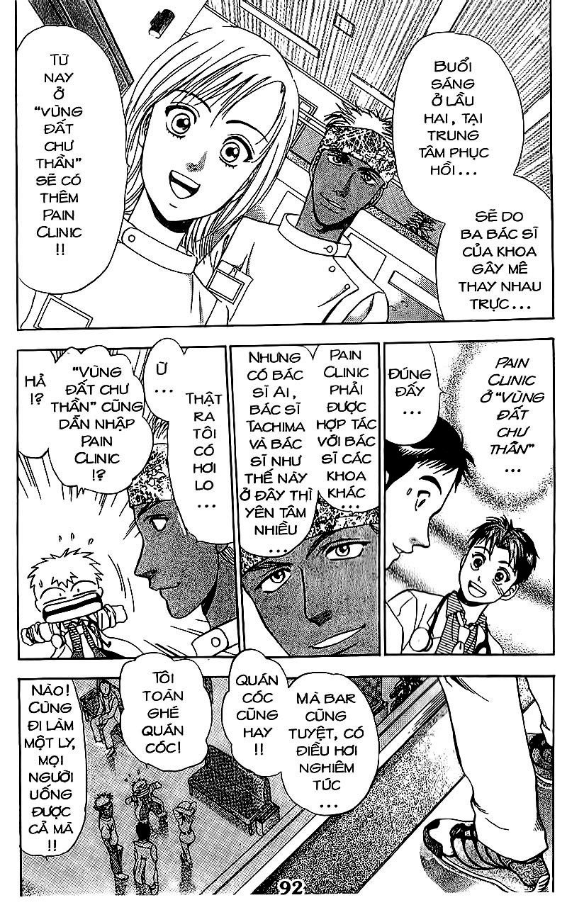 Bàn Tay Thần Sầu Teru Chapter 78 - Trang 2