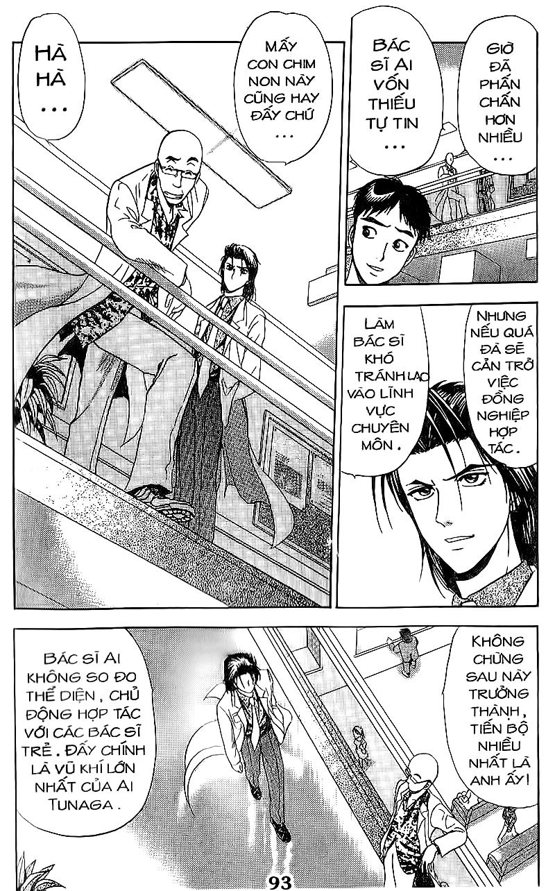 Bàn Tay Thần Sầu Teru Chapter 78 - Trang 2