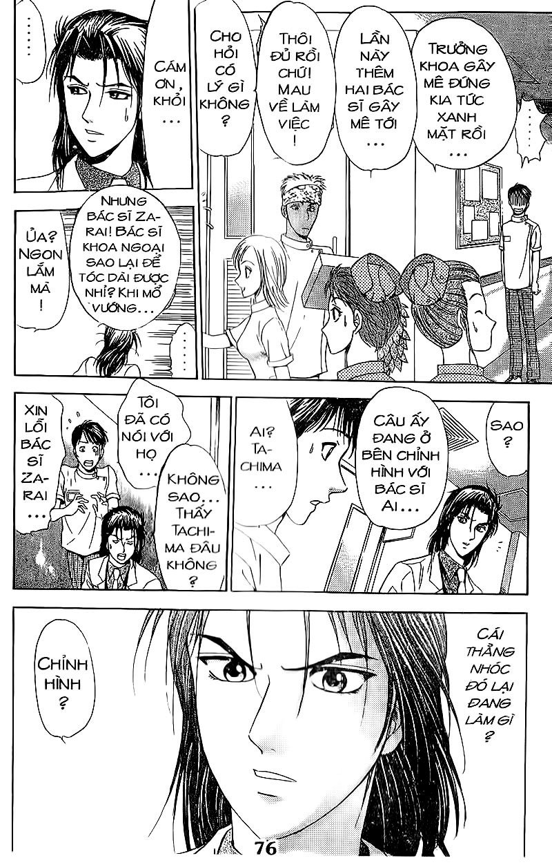 Bàn Tay Thần Sầu Teru Chapter 78 - Trang 2