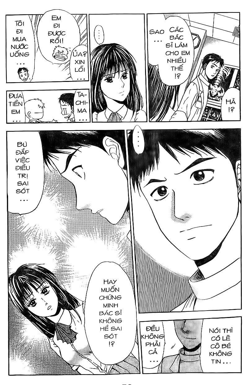 Bàn Tay Thần Sầu Teru Chapter 78 - Trang 2