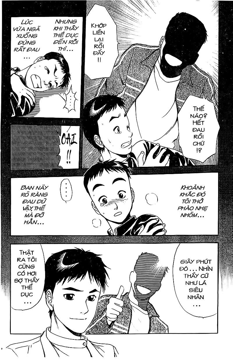 Bàn Tay Thần Sầu Teru Chapter 78 - Trang 2