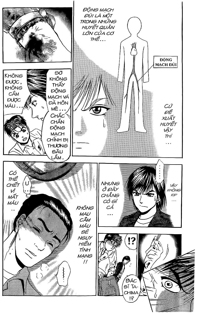 Bàn Tay Thần Sầu Teru Chapter 79 - Trang 2