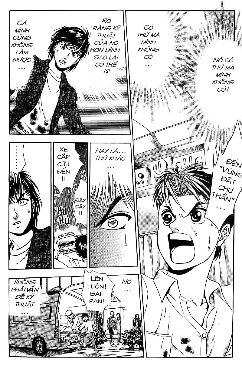 Bàn Tay Thần Sầu Teru Chapter 79 - Trang 2