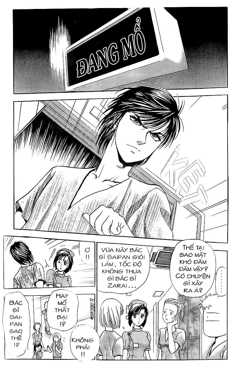 Bàn Tay Thần Sầu Teru Chapter 79 - Trang 2