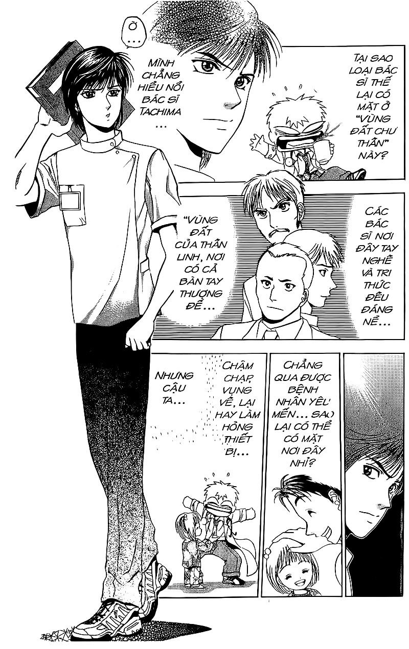 Bàn Tay Thần Sầu Teru Chapter 79 - Trang 2