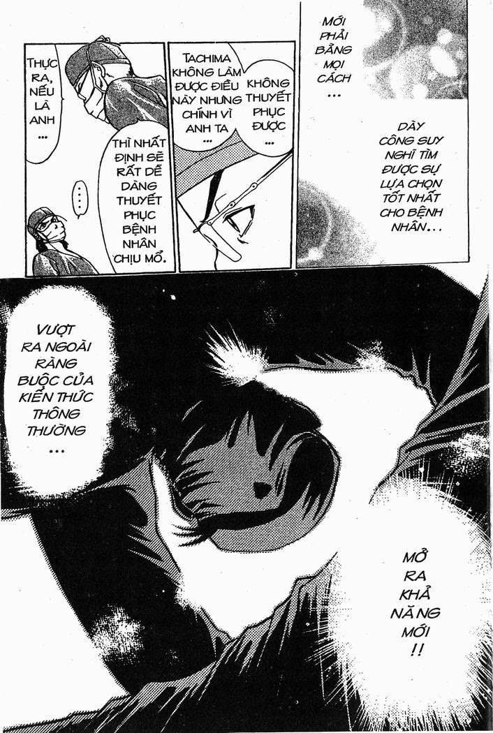 Bàn Tay Thần Sầu Teru Chapter 8 - Trang 2