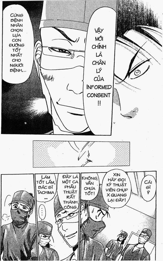 Bàn Tay Thần Sầu Teru Chapter 8 - Trang 2