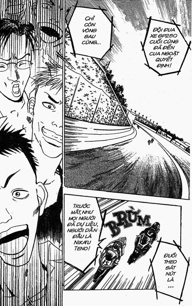 Bàn Tay Thần Sầu Teru Chapter 8 - Trang 2