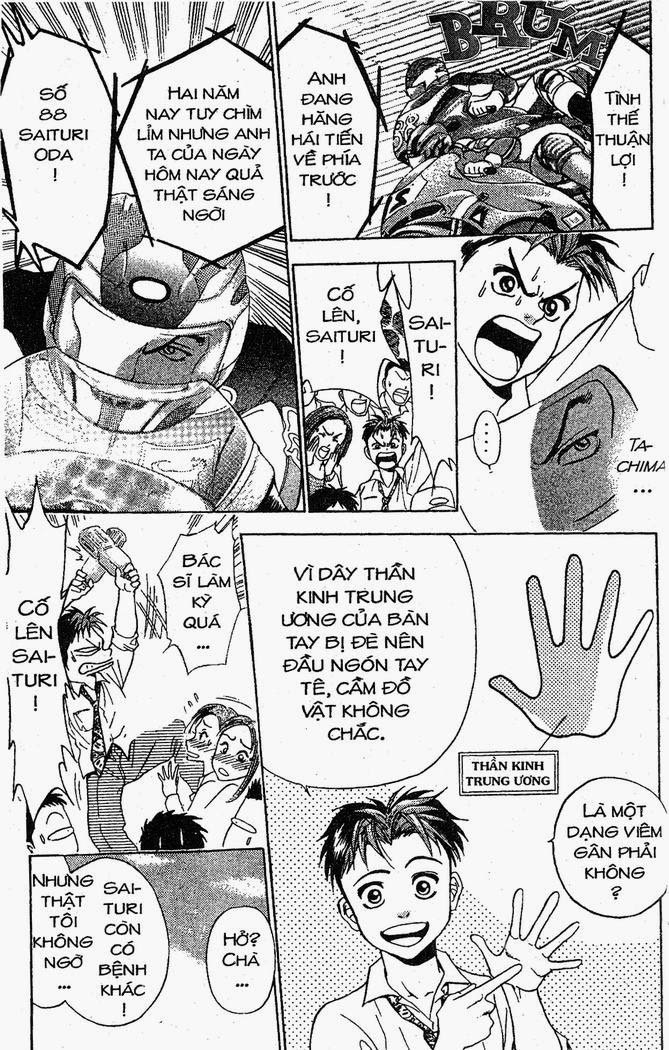 Bàn Tay Thần Sầu Teru Chapter 8 - Trang 2