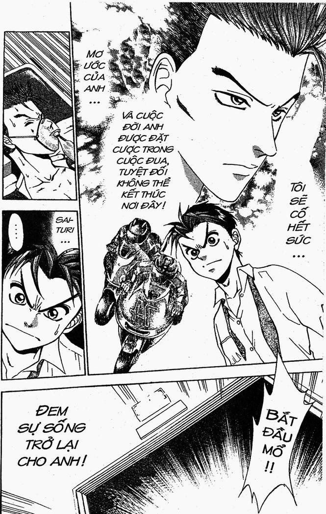 Bàn Tay Thần Sầu Teru Chapter 8 - Trang 2