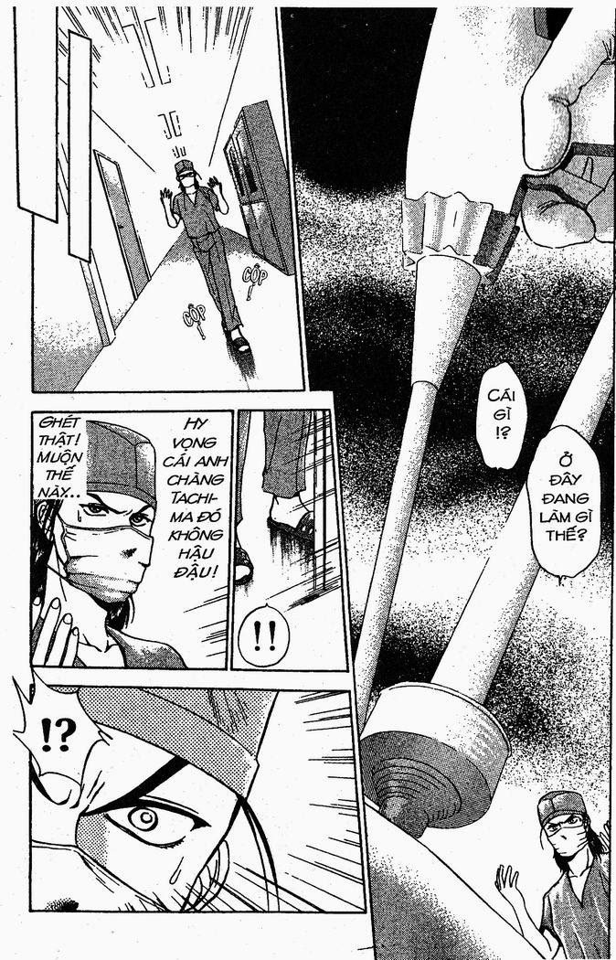 Bàn Tay Thần Sầu Teru Chapter 8 - Trang 2