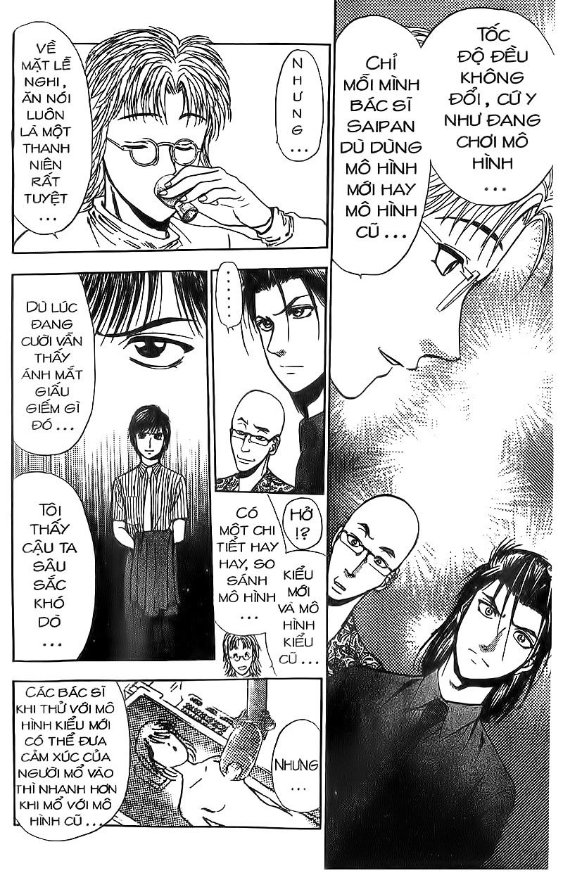 Bàn Tay Thần Sầu Teru Chapter 80 - Trang 2