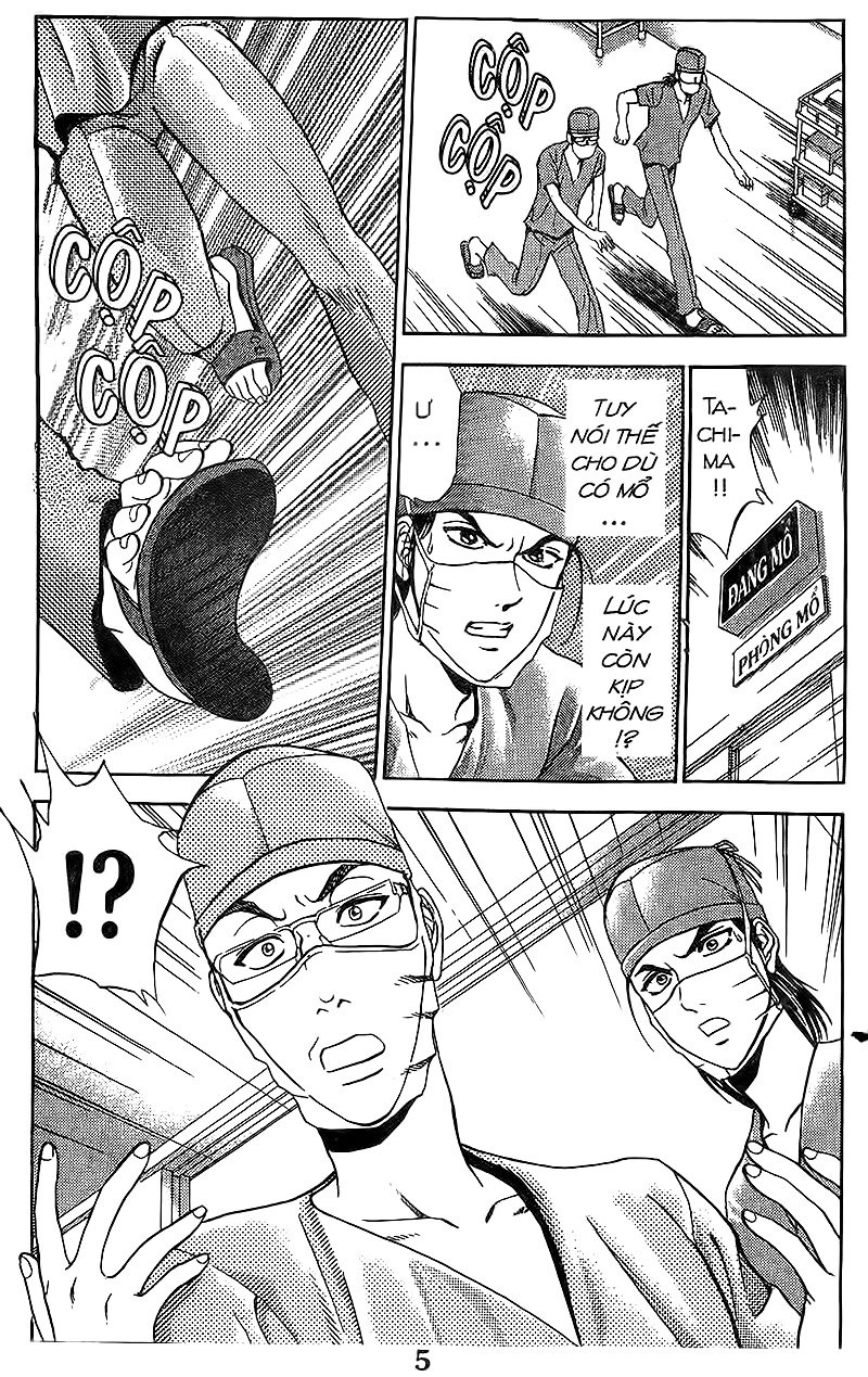 Bàn Tay Thần Sầu Teru Chapter 81 - Trang 2