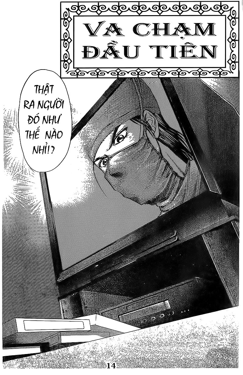 Bàn Tay Thần Sầu Teru Chapter 81 - Trang 2
