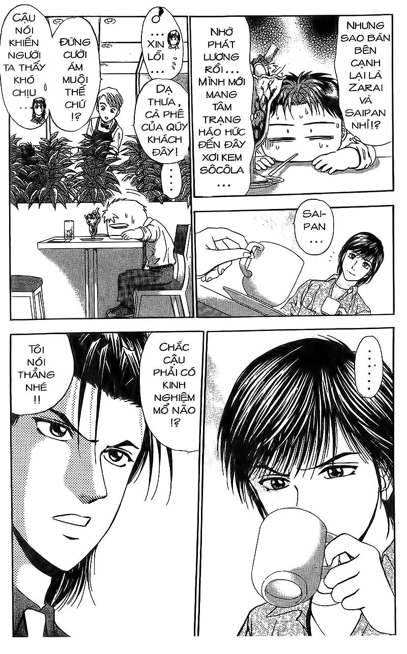 Bàn Tay Thần Sầu Teru Chapter 81 - Trang 2