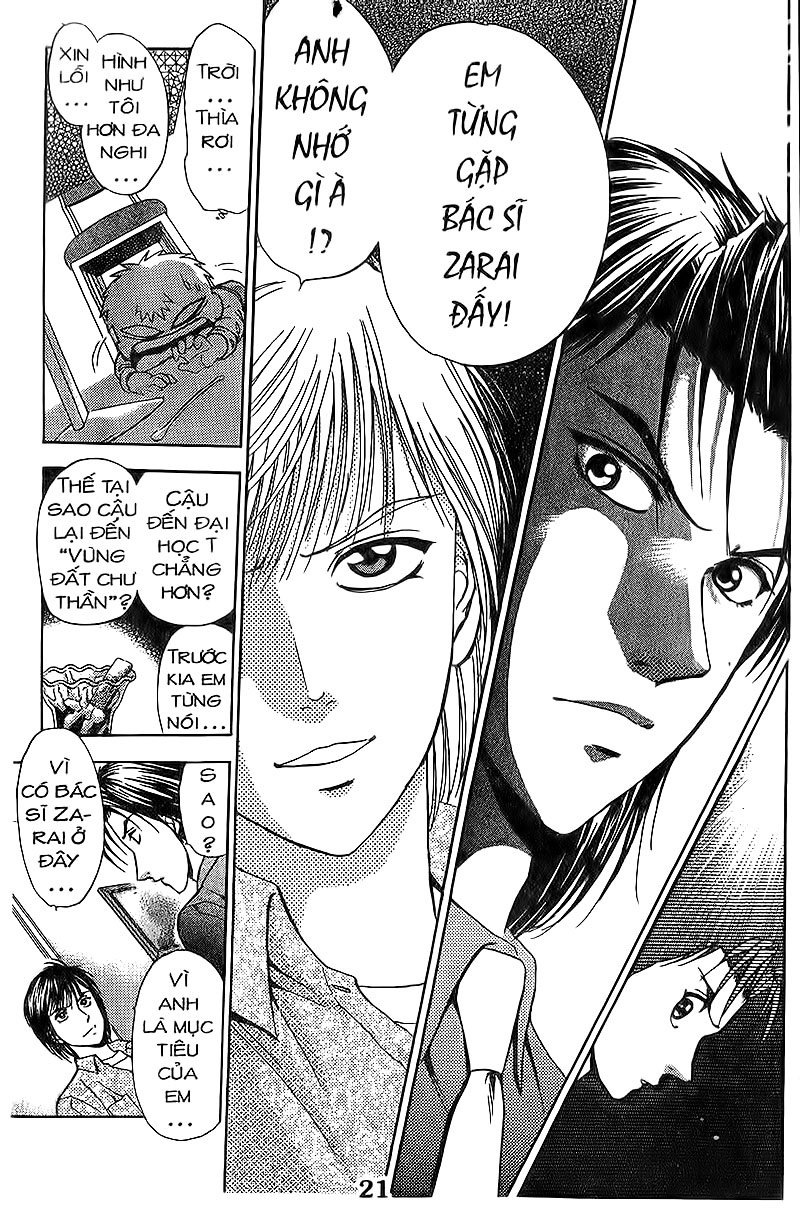 Bàn Tay Thần Sầu Teru Chapter 81 - Trang 2