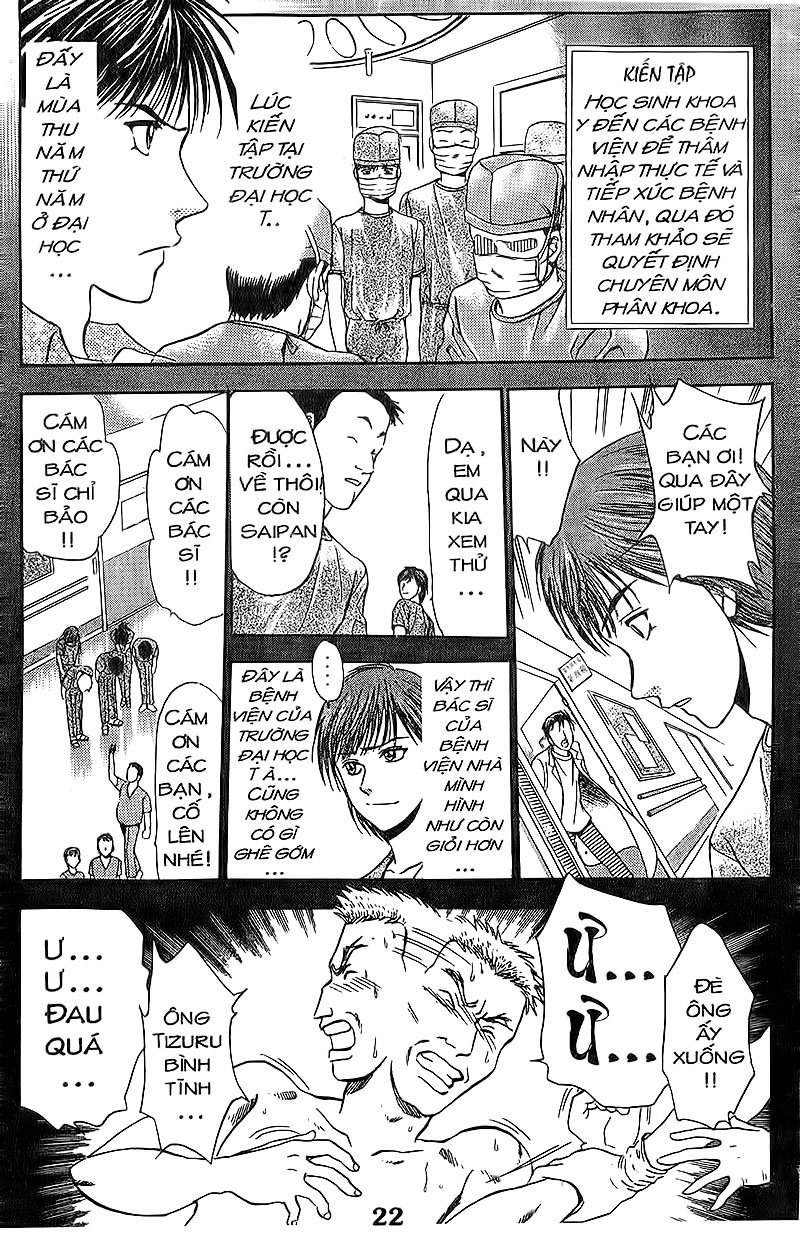 Bàn Tay Thần Sầu Teru Chapter 81 - Trang 2