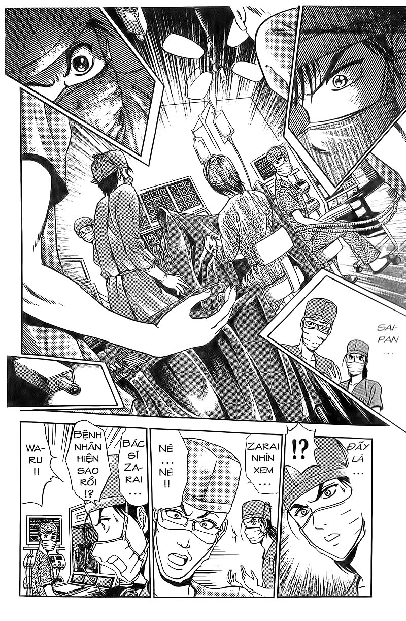 Bàn Tay Thần Sầu Teru Chapter 81 - Trang 2