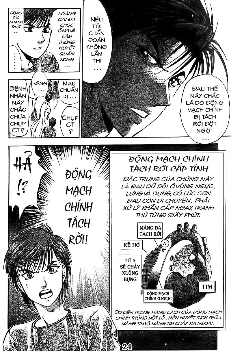 Bàn Tay Thần Sầu Teru Chapter 81 - Trang 2