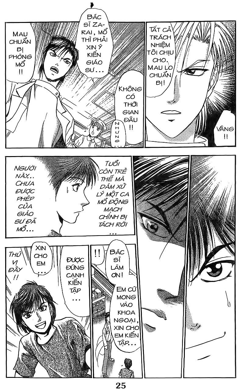 Bàn Tay Thần Sầu Teru Chapter 81 - Trang 2