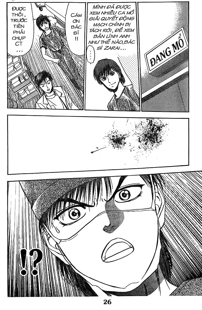 Bàn Tay Thần Sầu Teru Chapter 81 - Trang 2