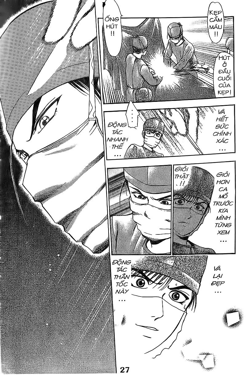 Bàn Tay Thần Sầu Teru Chapter 81 - Trang 2