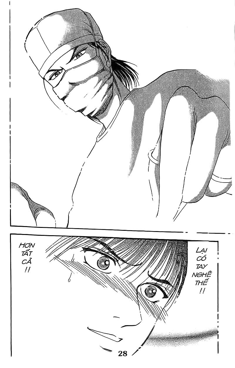 Bàn Tay Thần Sầu Teru Chapter 81 - Trang 2