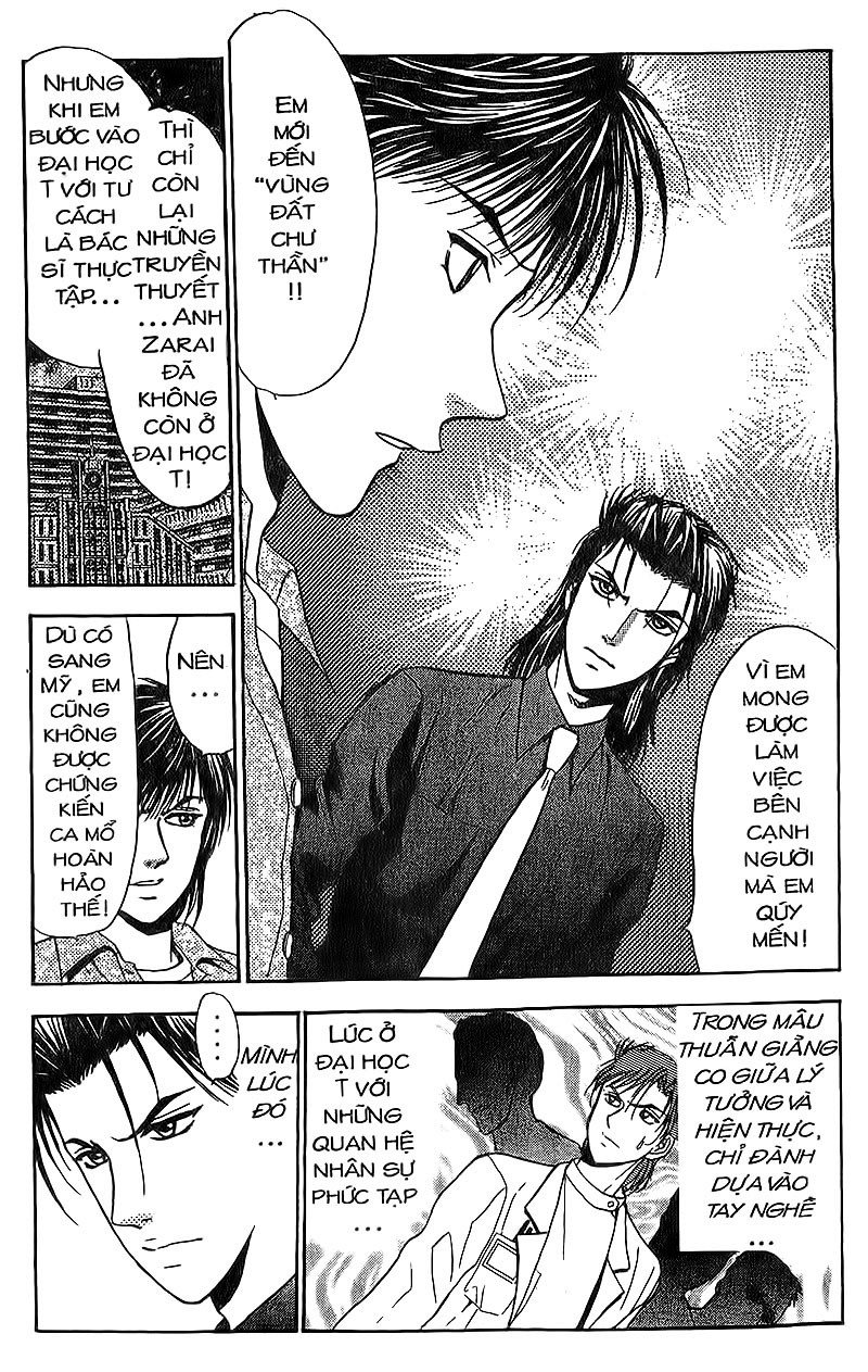 Bàn Tay Thần Sầu Teru Chapter 81 - Trang 2