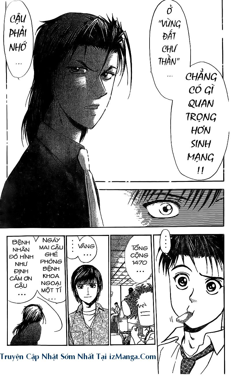 Bàn Tay Thần Sầu Teru Chapter 81 - Trang 2