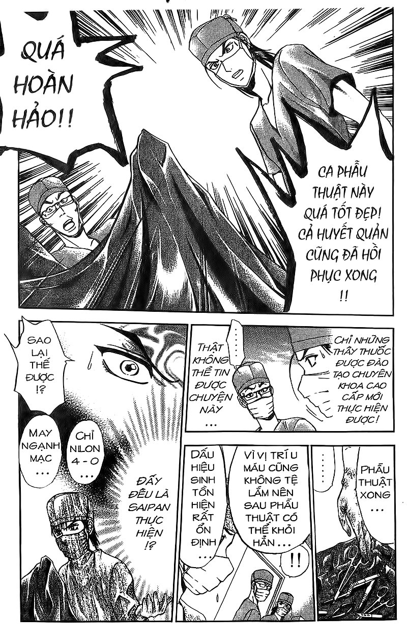 Bàn Tay Thần Sầu Teru Chapter 81 - Trang 2