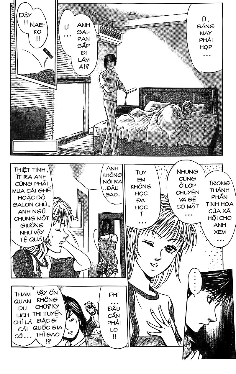 Bàn Tay Thần Sầu Teru Chapter 81 - Trang 2