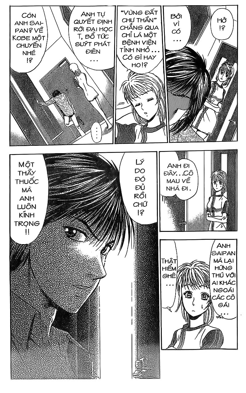 Bàn Tay Thần Sầu Teru Chapter 81 - Trang 2