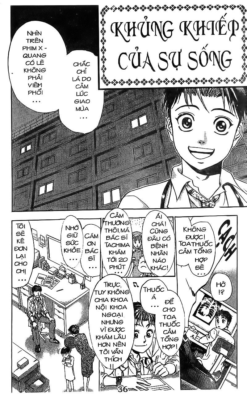 Bàn Tay Thần Sầu Teru Chapter 82 - Trang 2