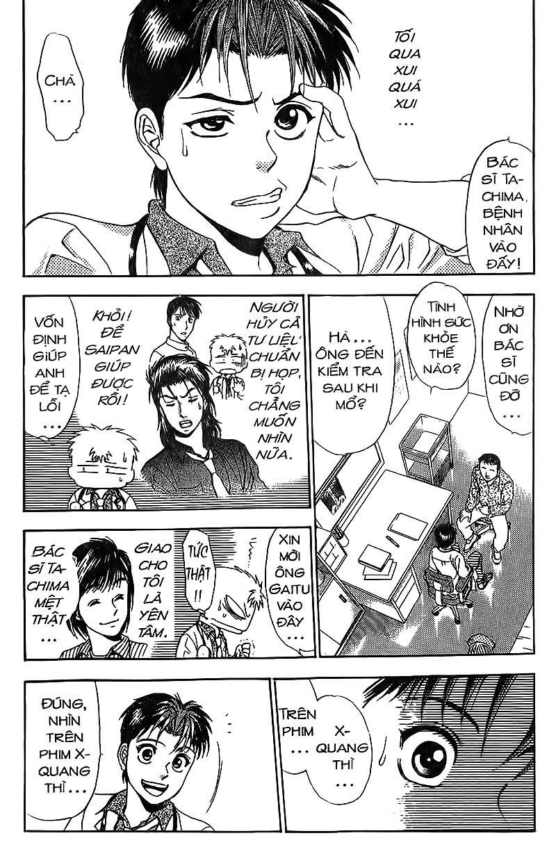 Bàn Tay Thần Sầu Teru Chapter 82 - Trang 2