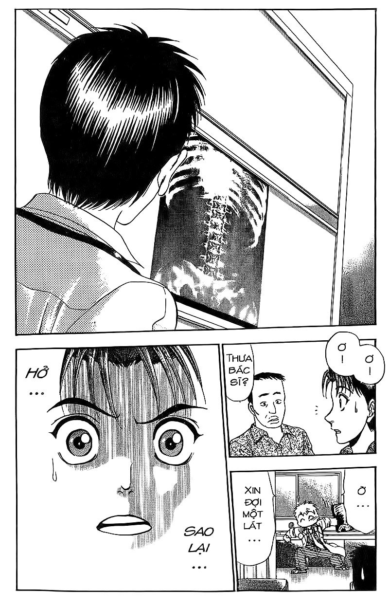 Bàn Tay Thần Sầu Teru Chapter 82 - Trang 2