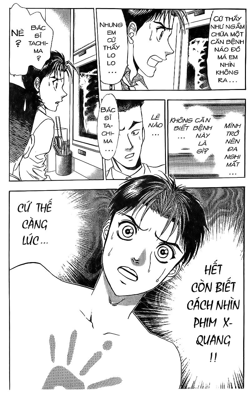 Bàn Tay Thần Sầu Teru Chapter 82 - Trang 2