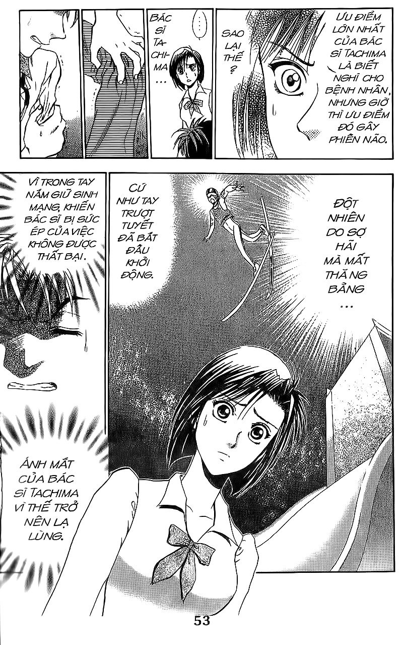 Bàn Tay Thần Sầu Teru Chapter 82 - Trang 2