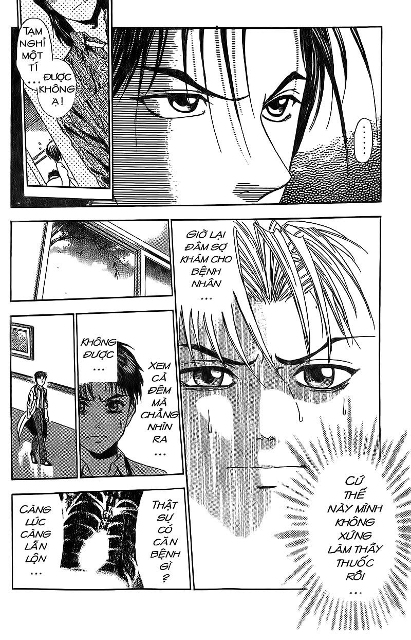 Bàn Tay Thần Sầu Teru Chapter 82 - Trang 2