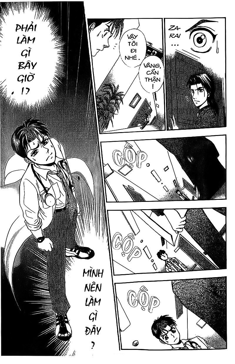 Bàn Tay Thần Sầu Teru Chapter 82 - Trang 2