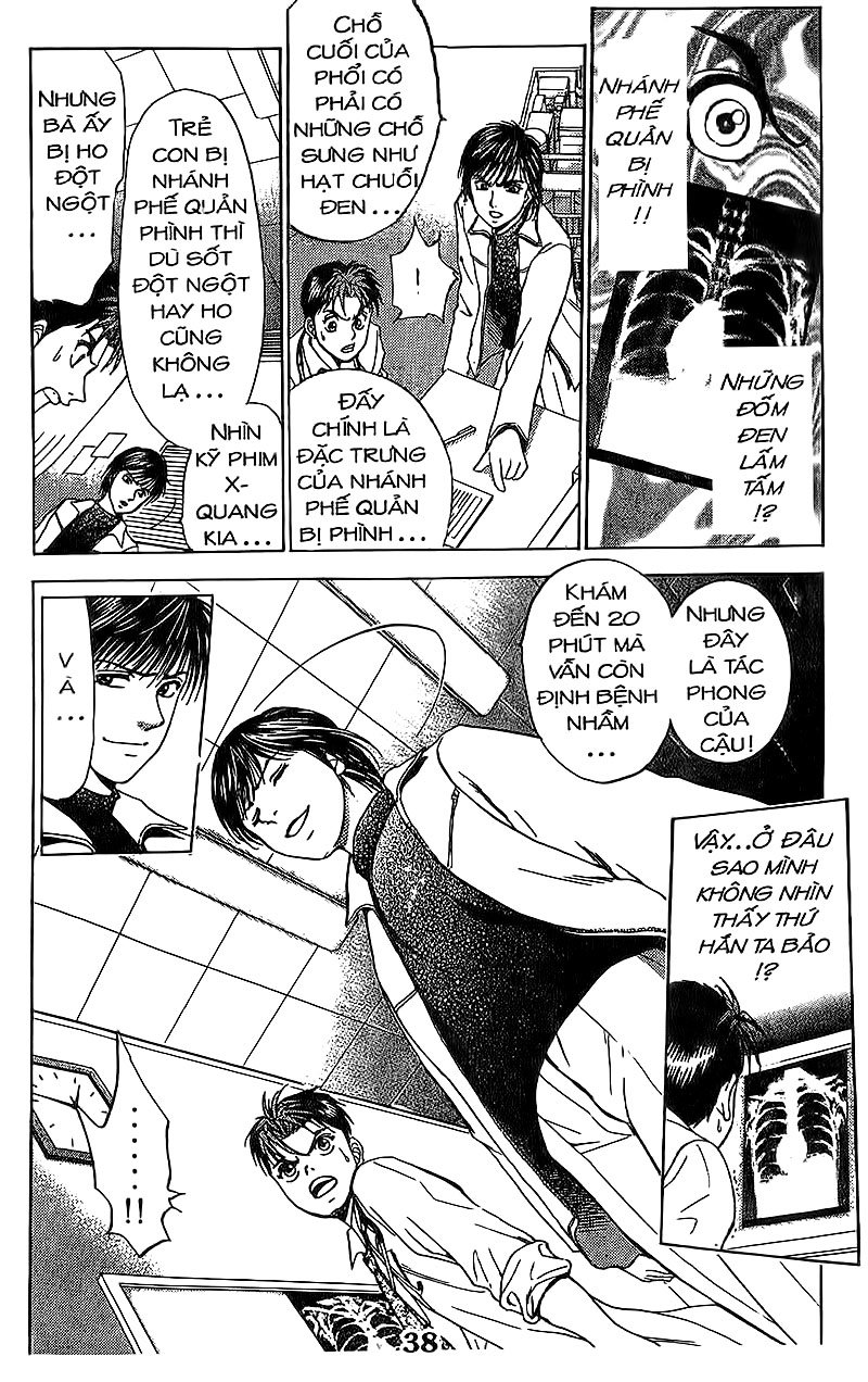 Bàn Tay Thần Sầu Teru Chapter 82 - Trang 2